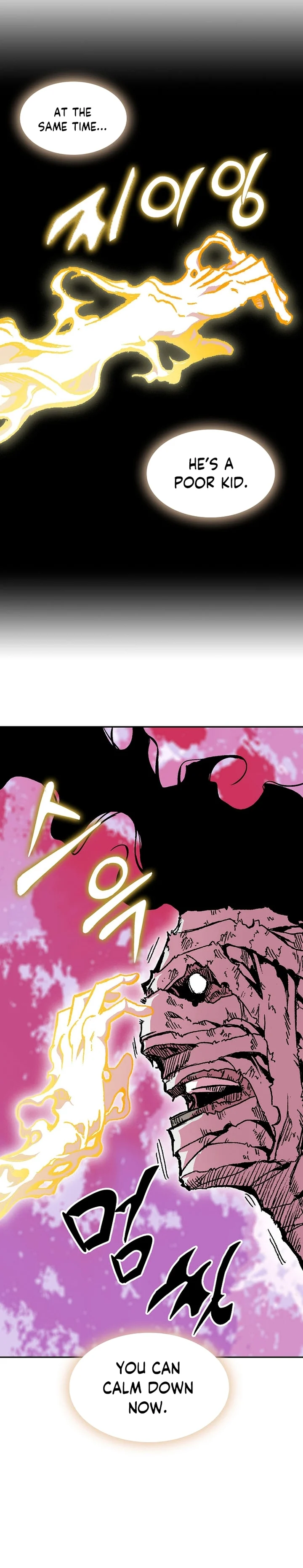 Read Legend of Sayu EN Manga Online