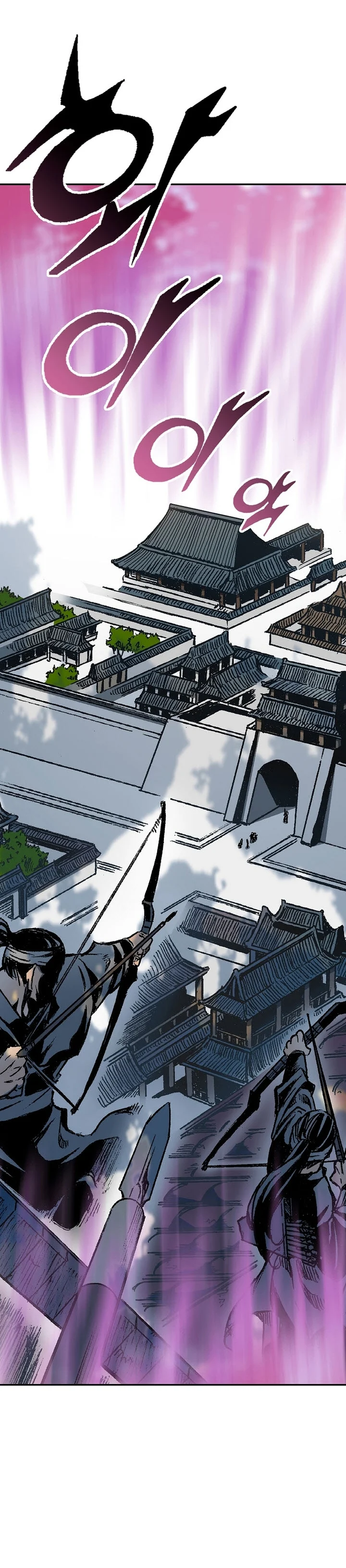 Read Legend of Sayu EN Manga Online