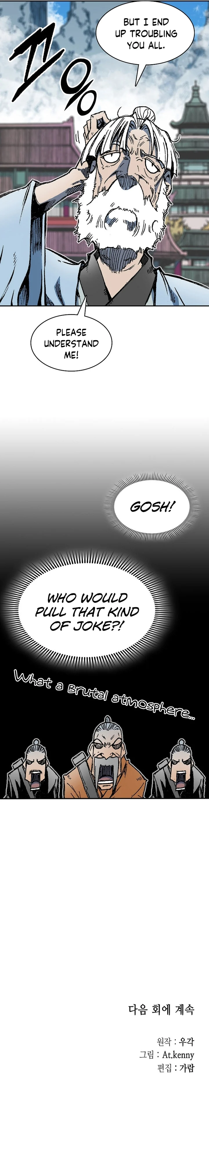 Read Legend of Sayu EN Manga Online