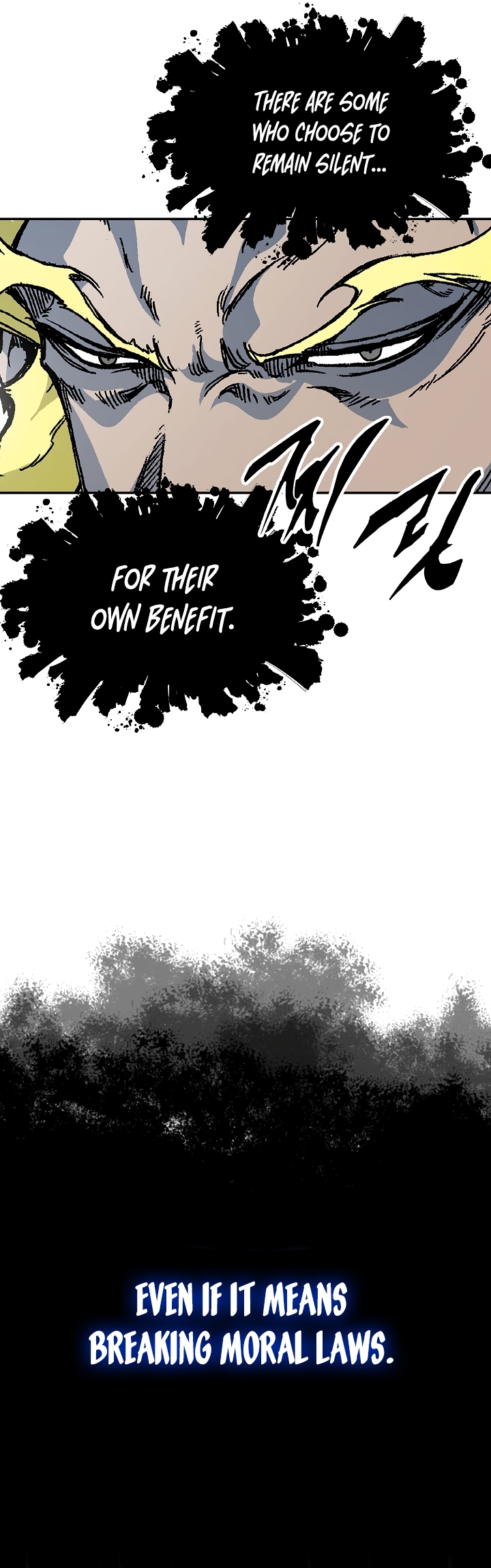 Read Legend of Sayu EN Manga Online