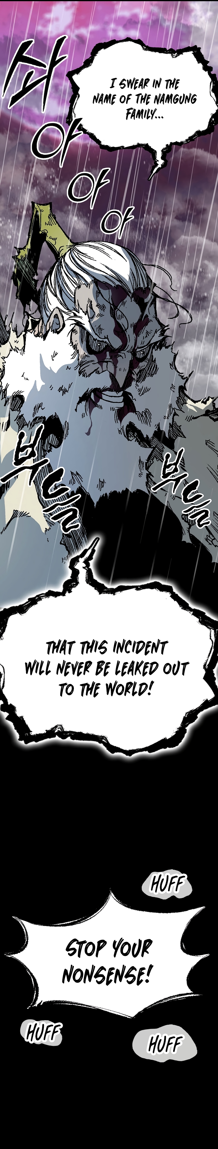 Read Legend of Sayu EN Manga Online