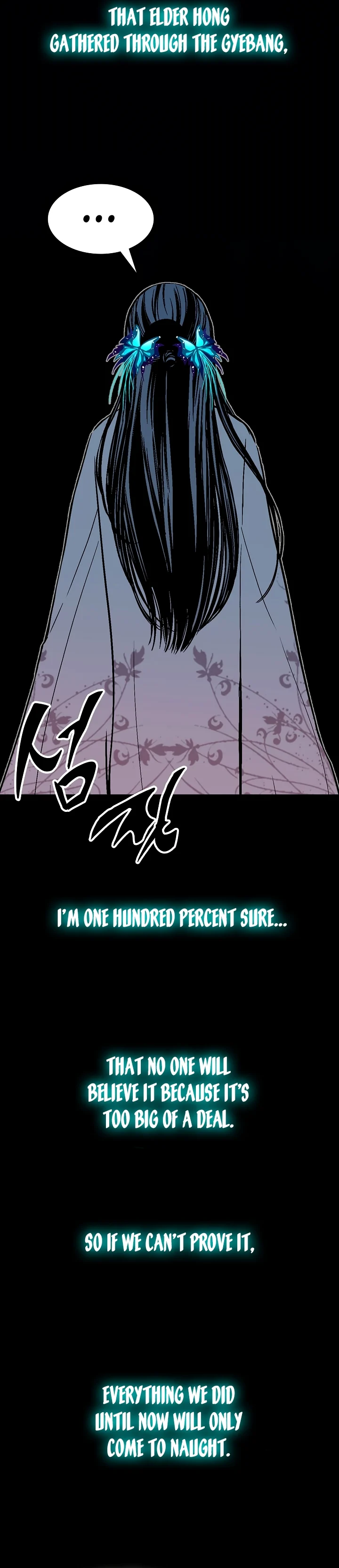 Read Legend of Sayu EN Manga Online