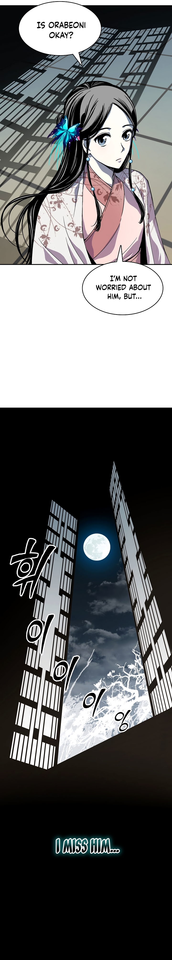 Read Legend of Sayu EN Manga Online