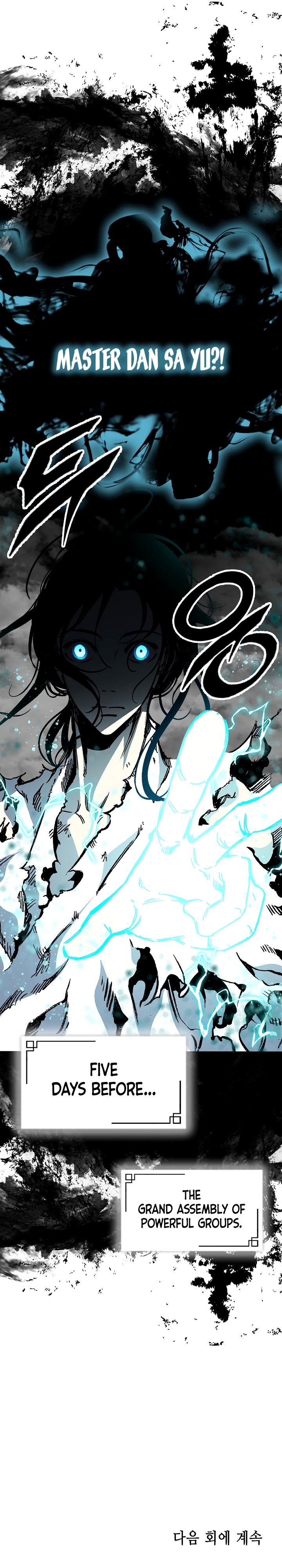 Read Legend of Sayu EN Manga Online