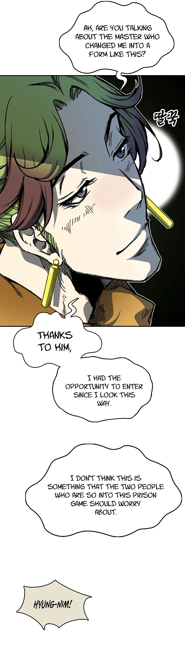 Read Legend of Sayu EN Manga Online