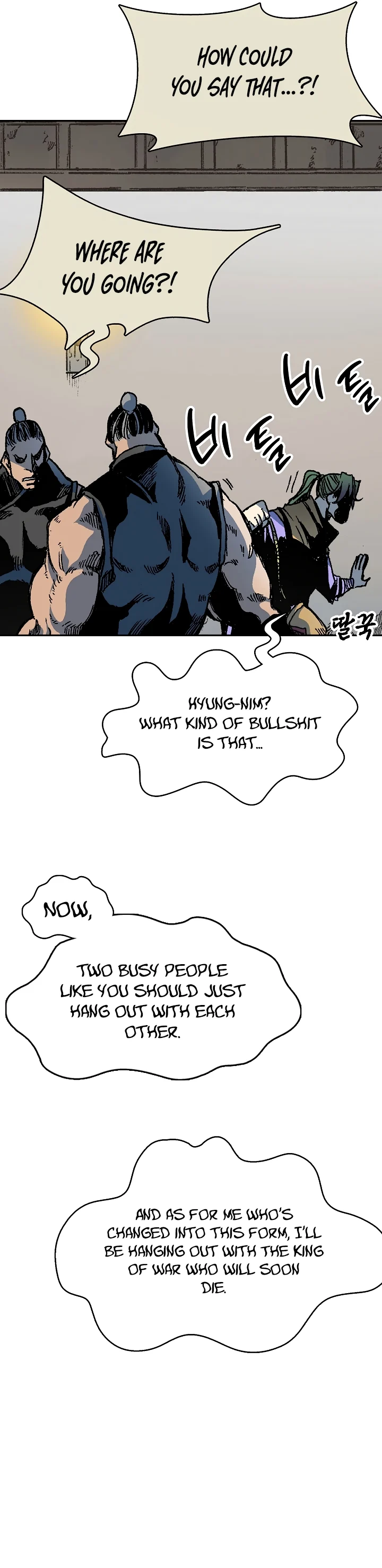 Read Legend of Sayu EN Manga Online