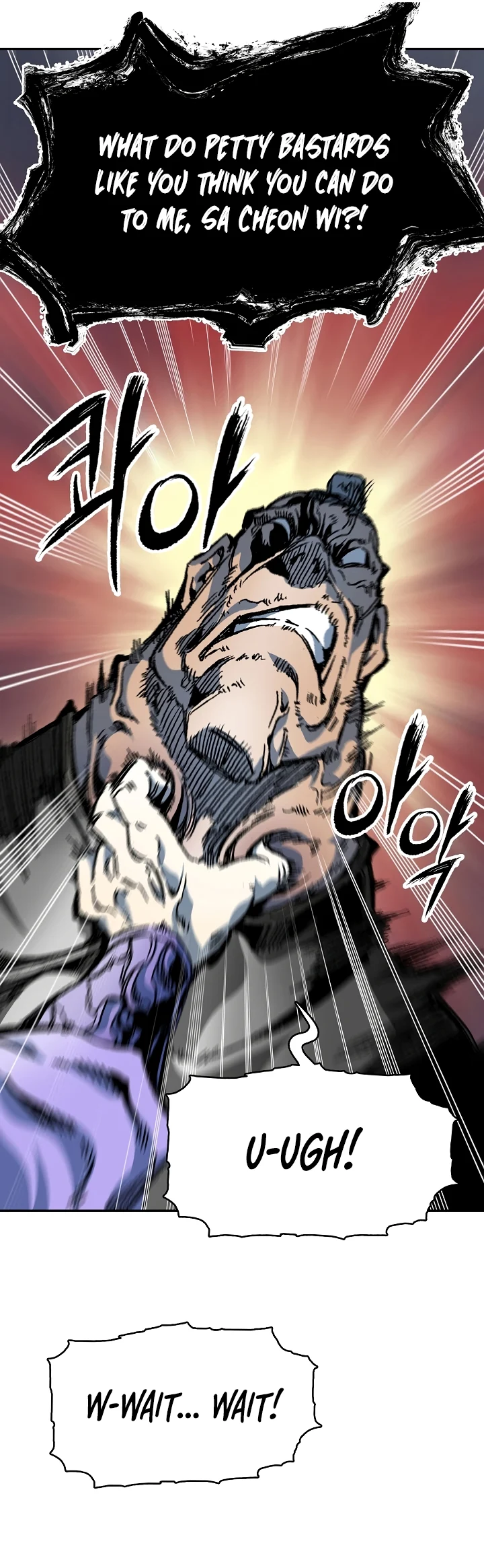 Read Legend of Sayu EN Manga Online