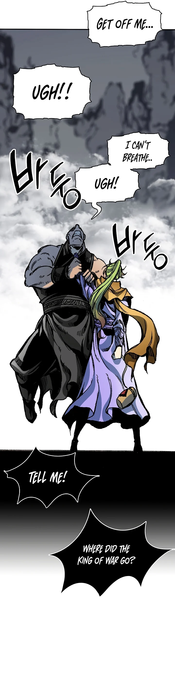 Read Legend of Sayu EN Manga Online