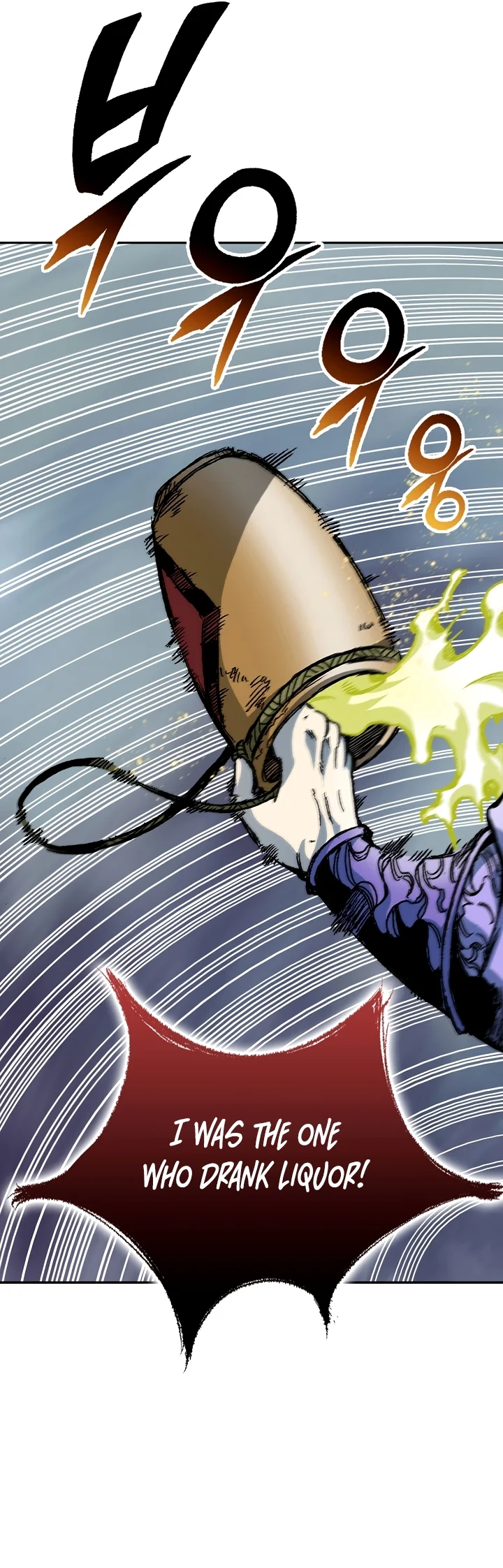 Read Legend of Sayu EN Manga Online