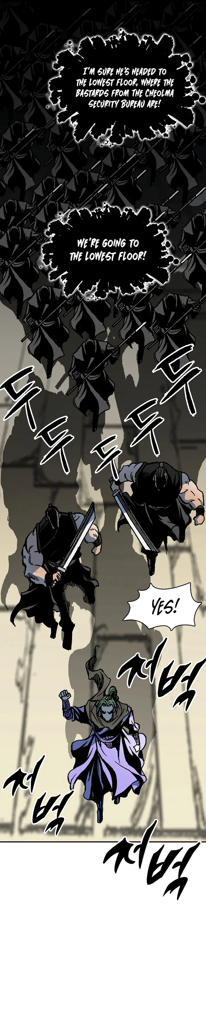 Read Legend of Sayu EN Manga Online