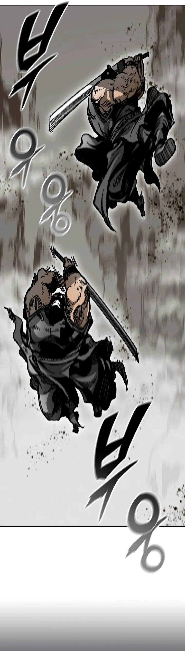 Read Legend of Sayu EN Manga Online