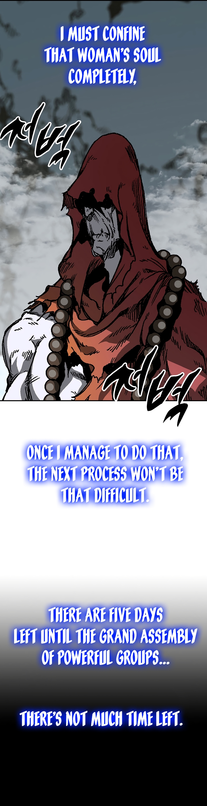 Read Legend of Sayu EN Manga Online
