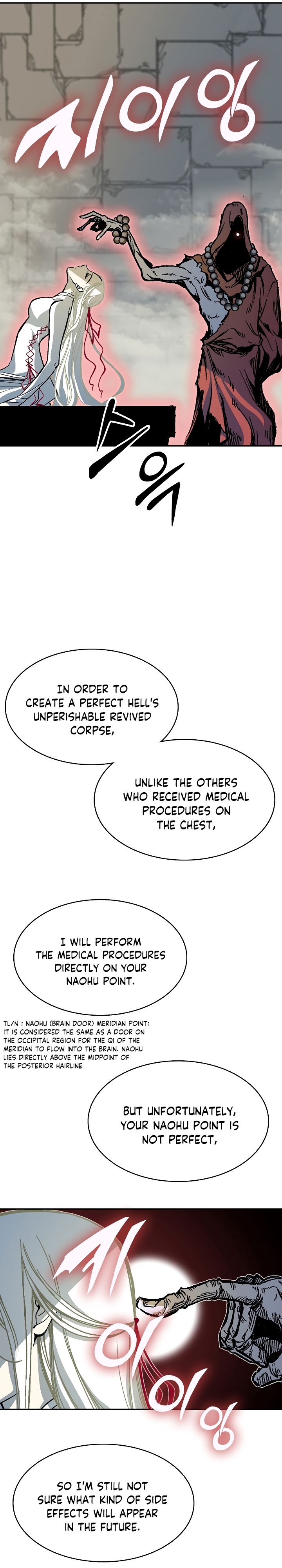 Read Legend of Sayu EN Manga Online