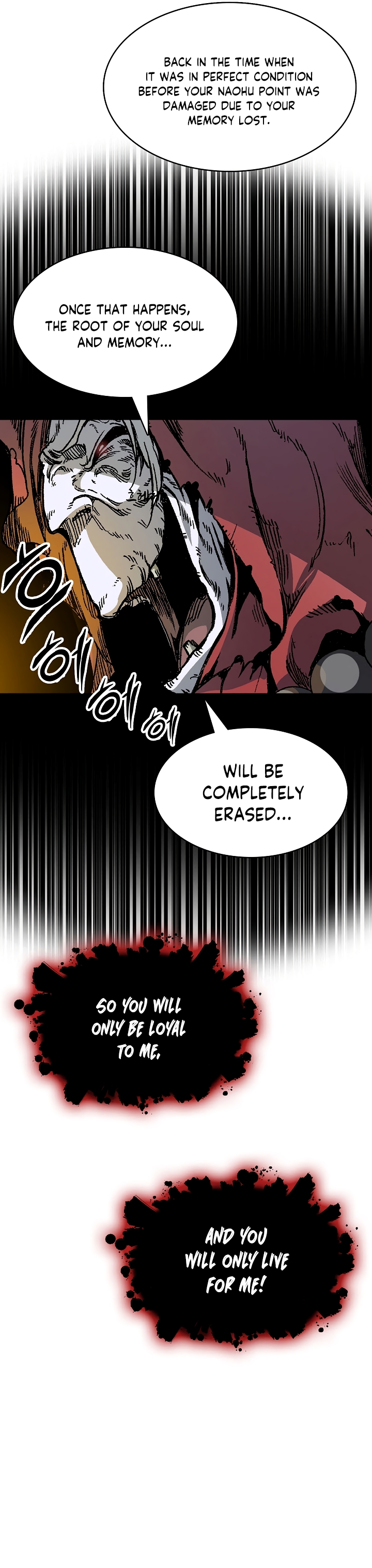 Read Legend of Sayu EN Manga Online