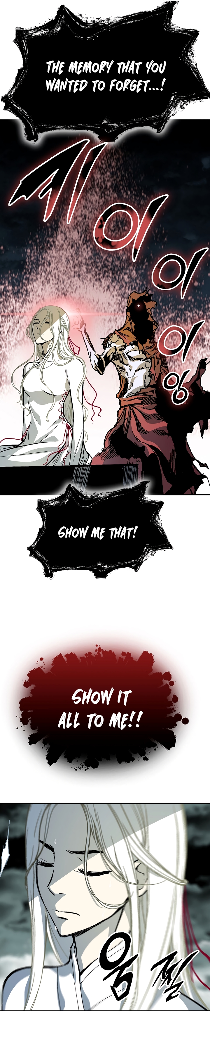 Read Legend of Sayu EN Manga Online
