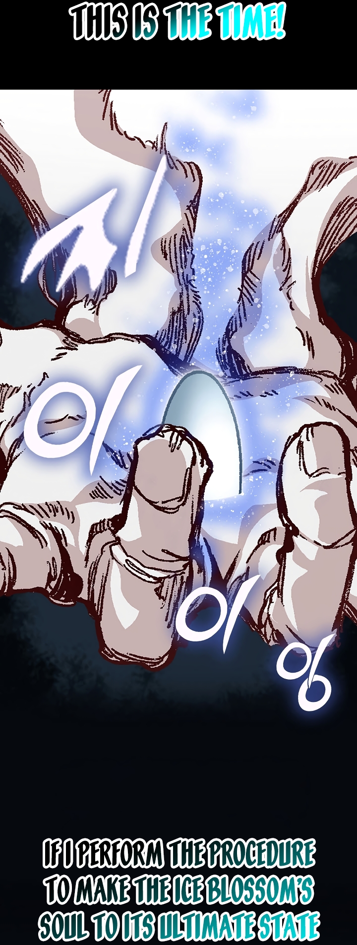 Read Legend of Sayu EN Manga Online