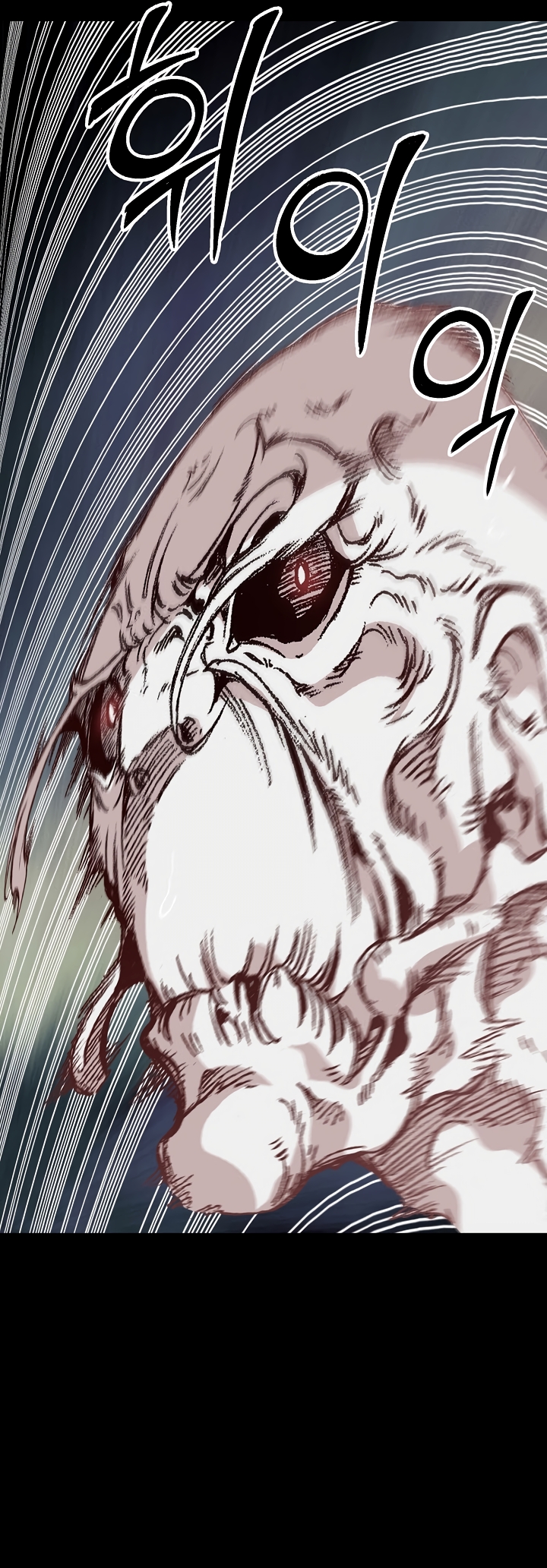 Read Legend of Sayu EN Manga Online