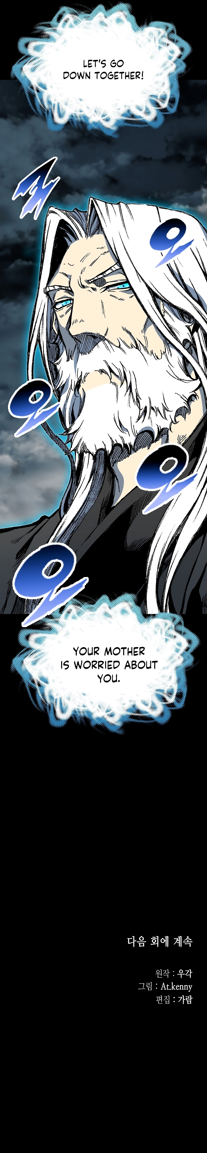 Read Legend of Sayu EN Manga Online