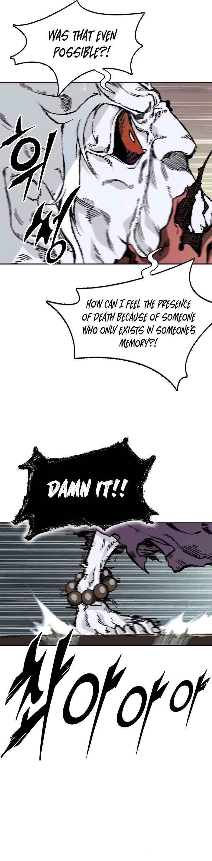 Read Legend of Sayu EN Manga Online