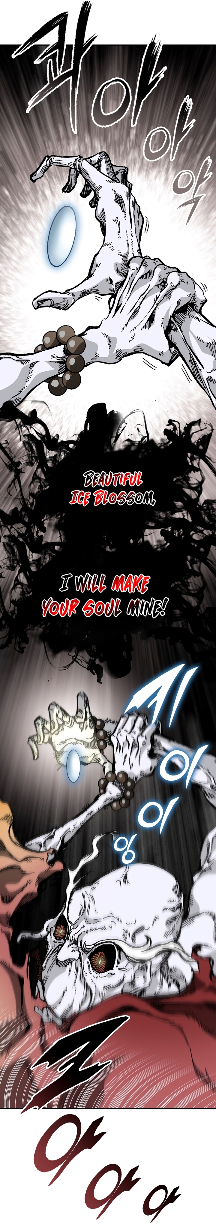 Read Legend of Sayu EN Manga Online