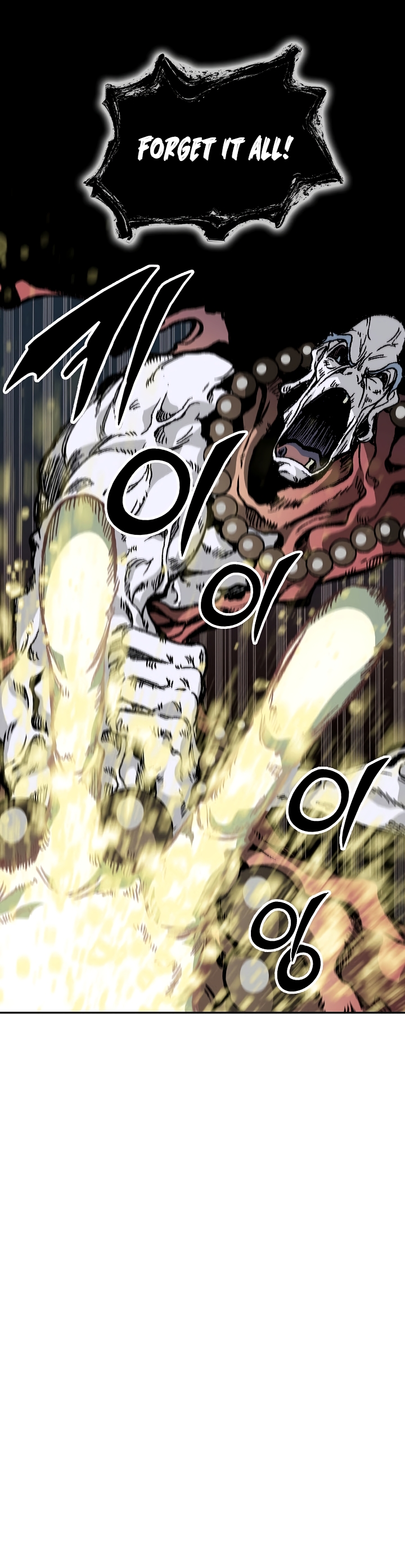Read Legend of Sayu EN Manga Online