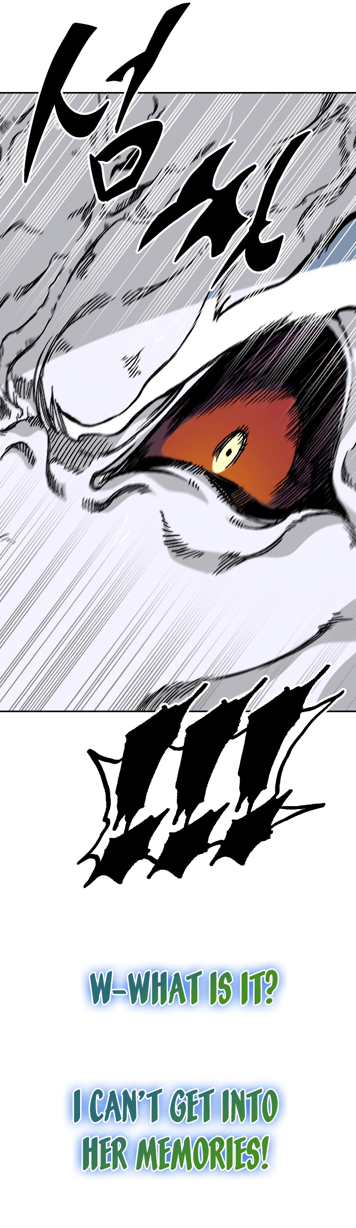 Read Legend of Sayu EN Manga Online