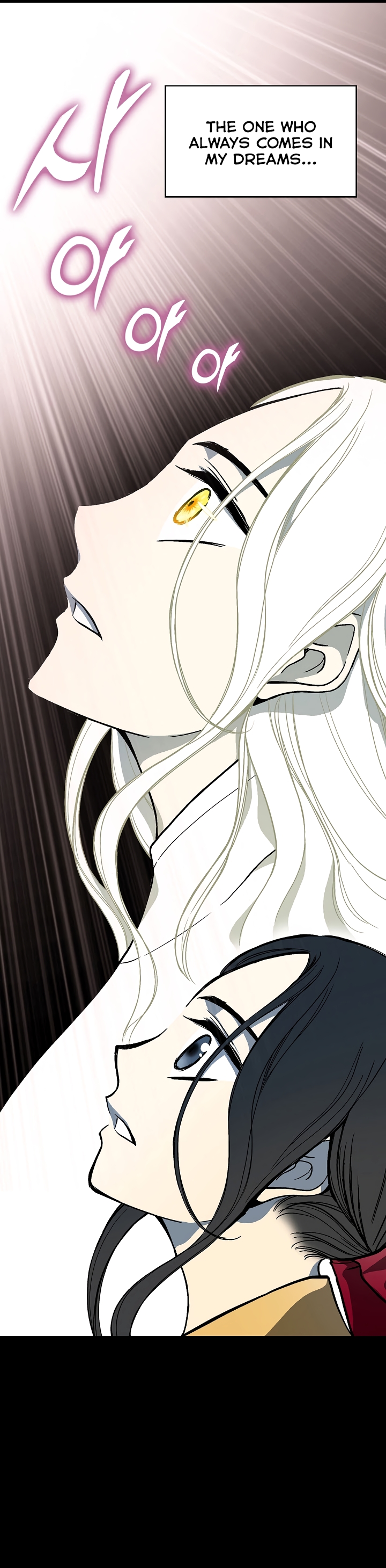 Read Legend of Sayu EN Manga Online