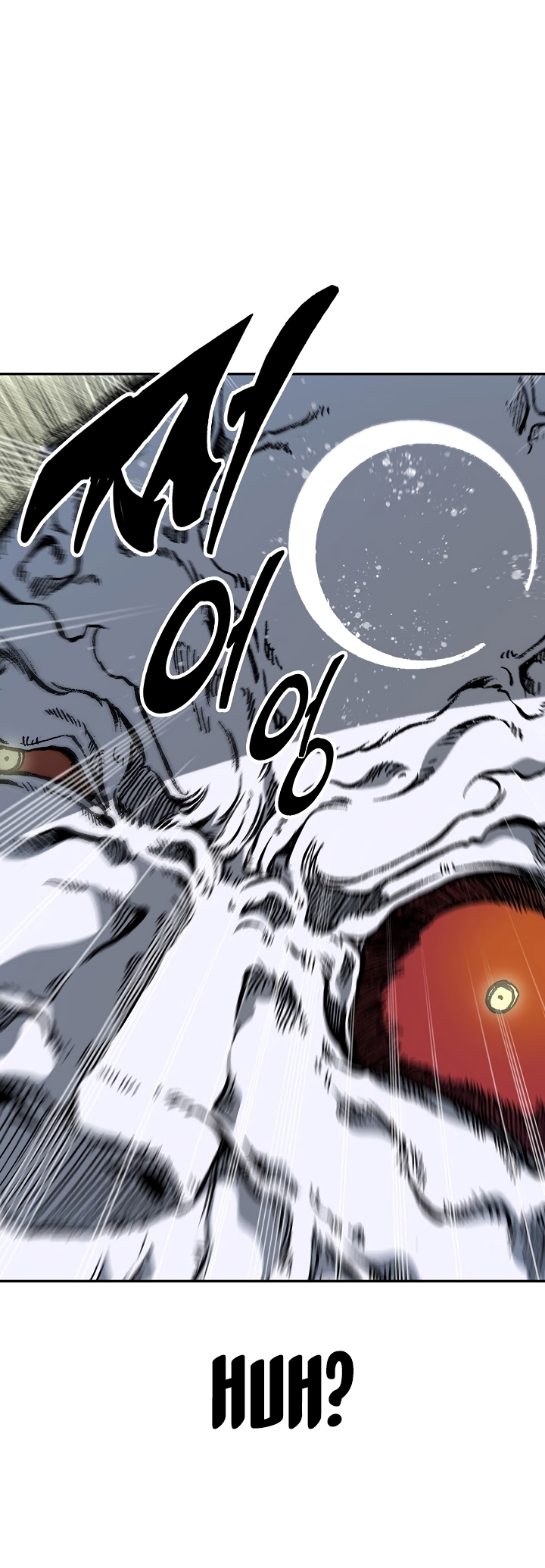 Read Legend of Sayu EN Manga Online