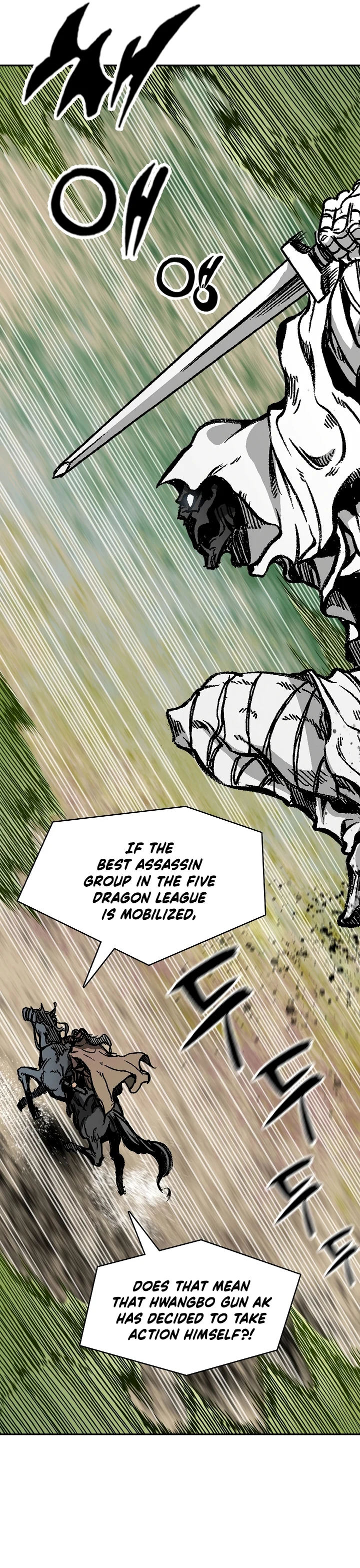 Read Legend of Sayu EN Manga Online