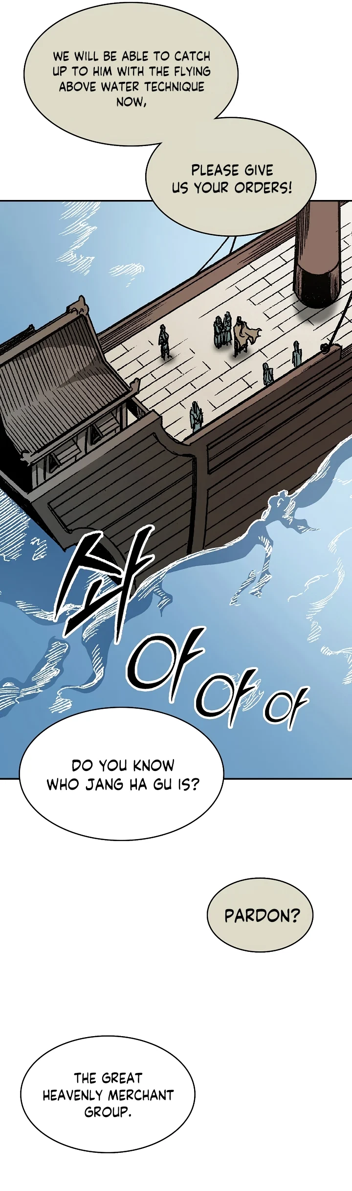 Read Legend of Sayu EN Manga Online