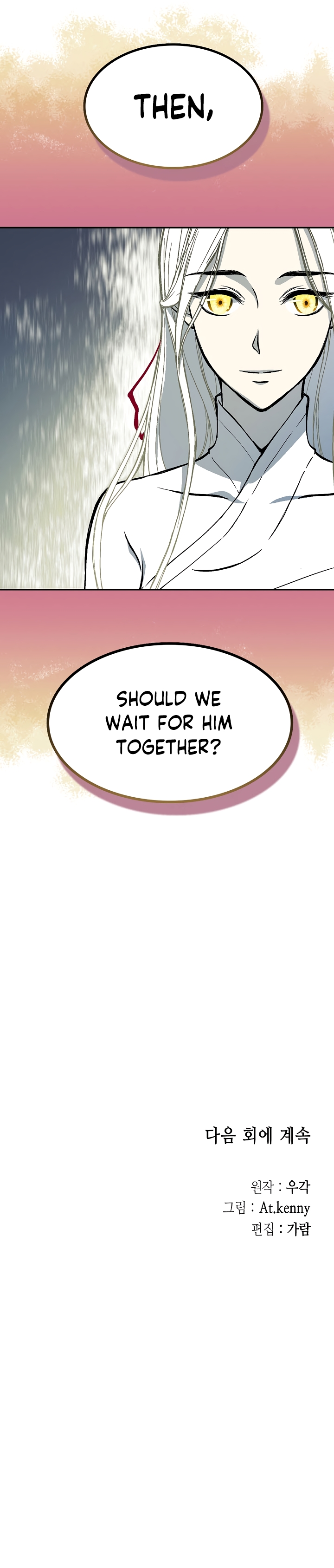 Read Legend of Sayu EN Manga Online
