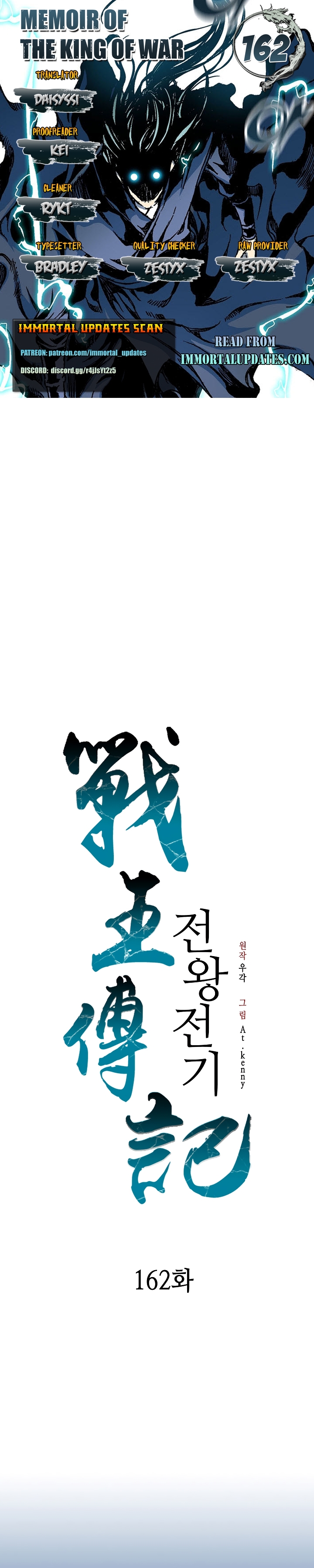 Read Legend of Sayu EN Manga Online