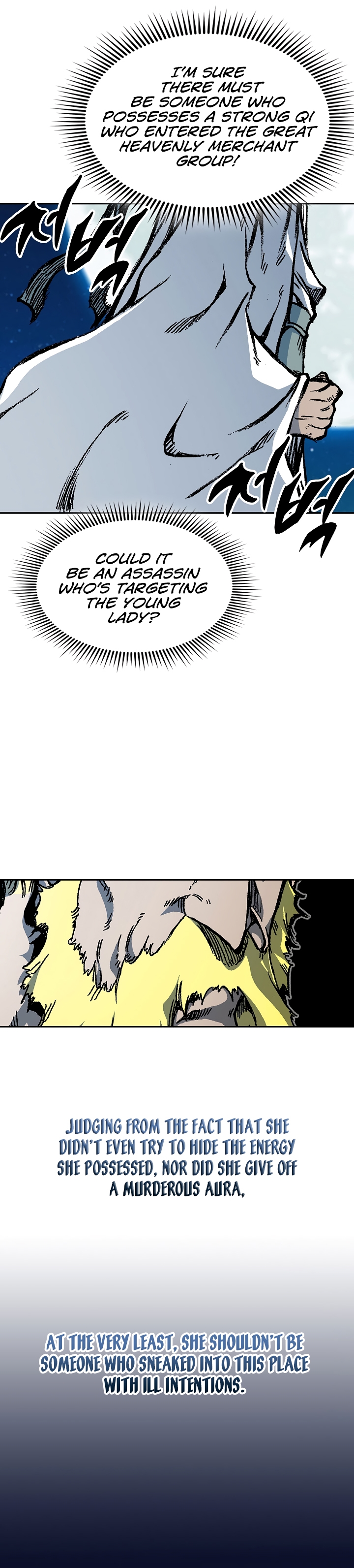 Read Legend of Sayu EN Manga Online