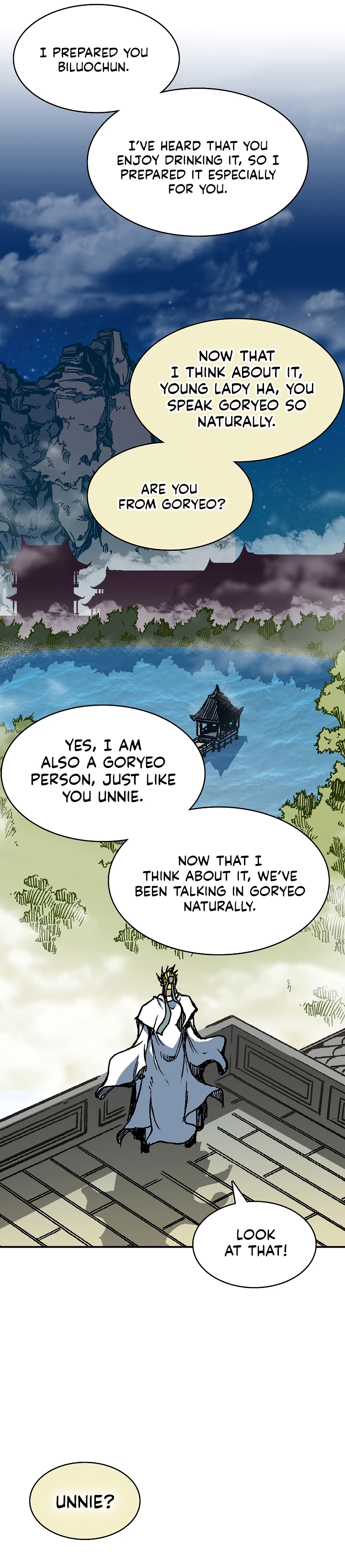 Read Legend of Sayu EN Manga Online