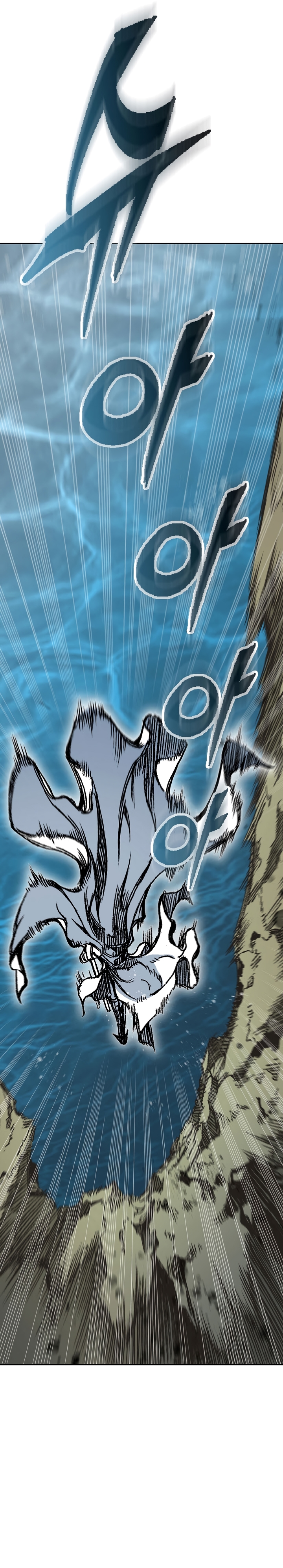 Read Legend of Sayu EN Manga Online