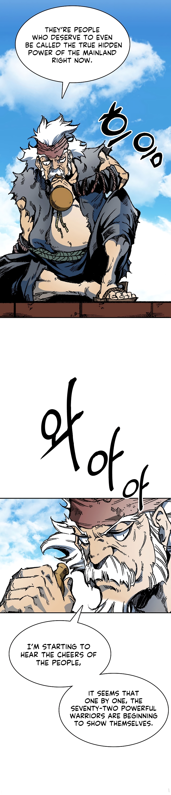 Read Legend of Sayu EN Manga Online
