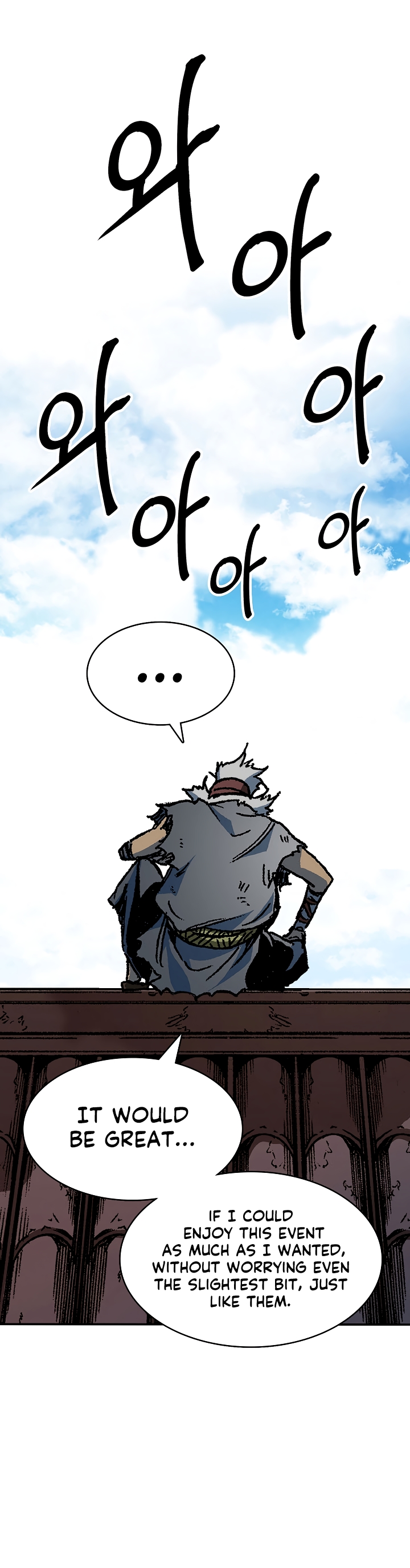 Read Legend of Sayu EN Manga Online