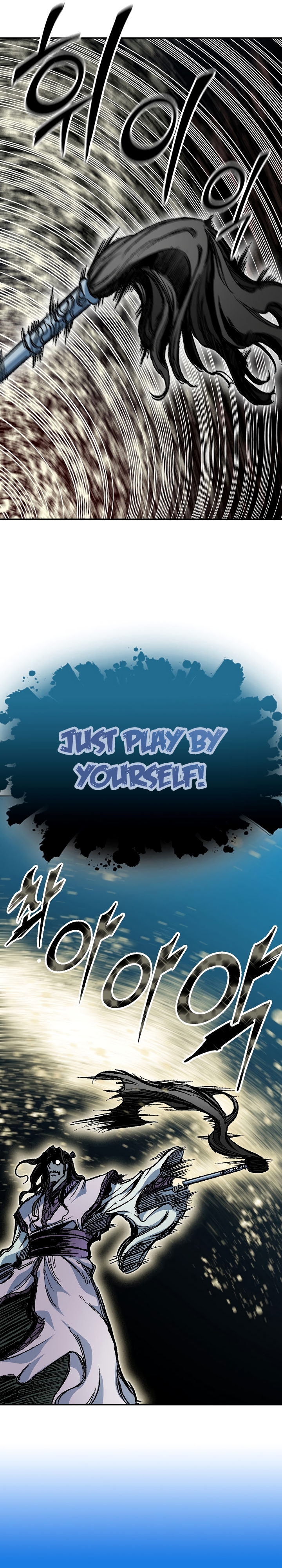Read Legend of Sayu EN Manga Online