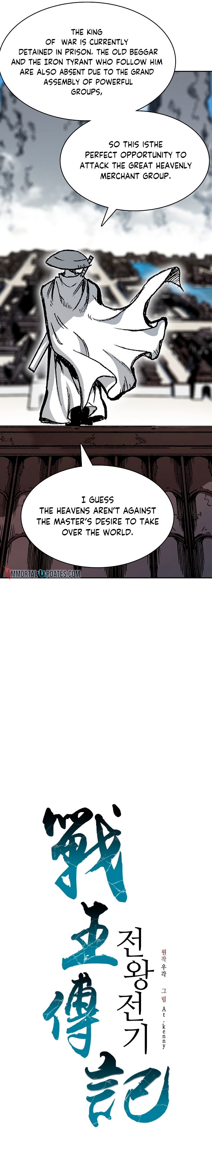 Read Legend of Sayu EN Manga Online