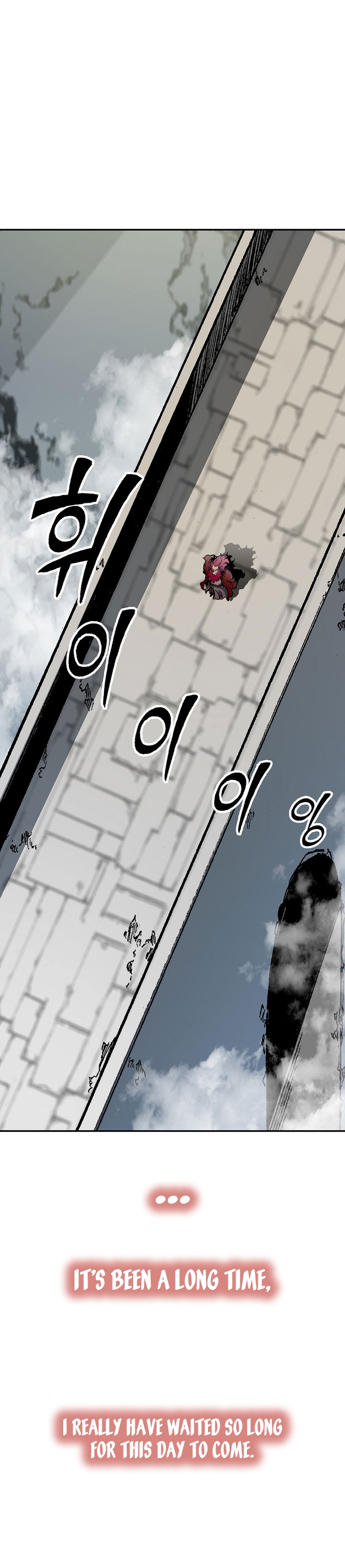 Read Legend of Sayu EN Manga Online