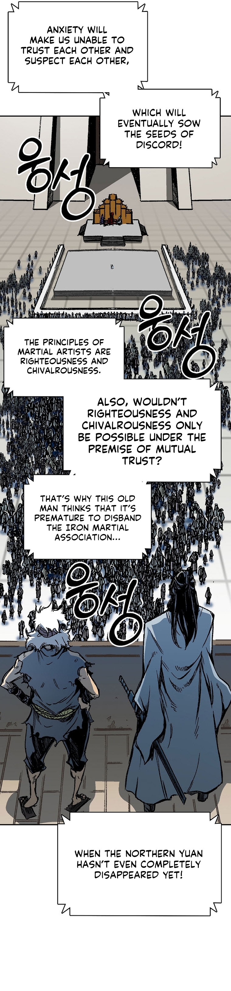 Read Legend of Sayu EN Manga Online