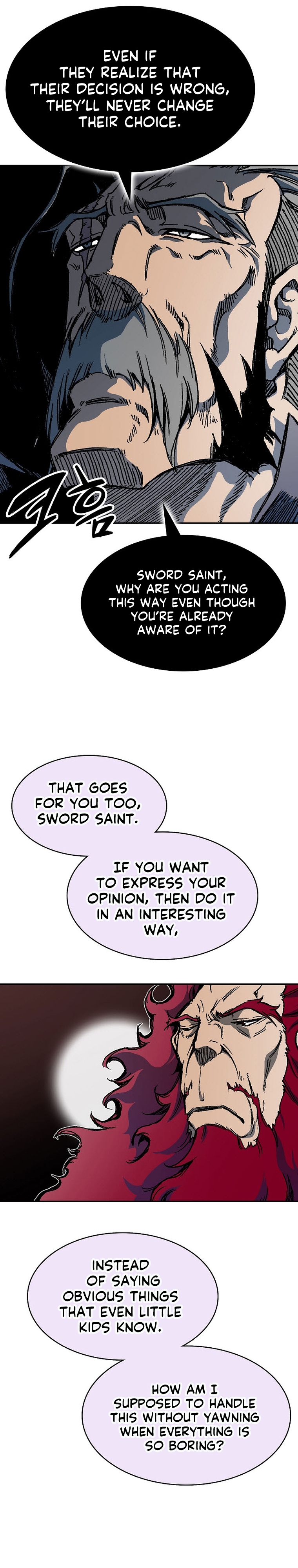 Read Legend of Sayu EN Manga Online