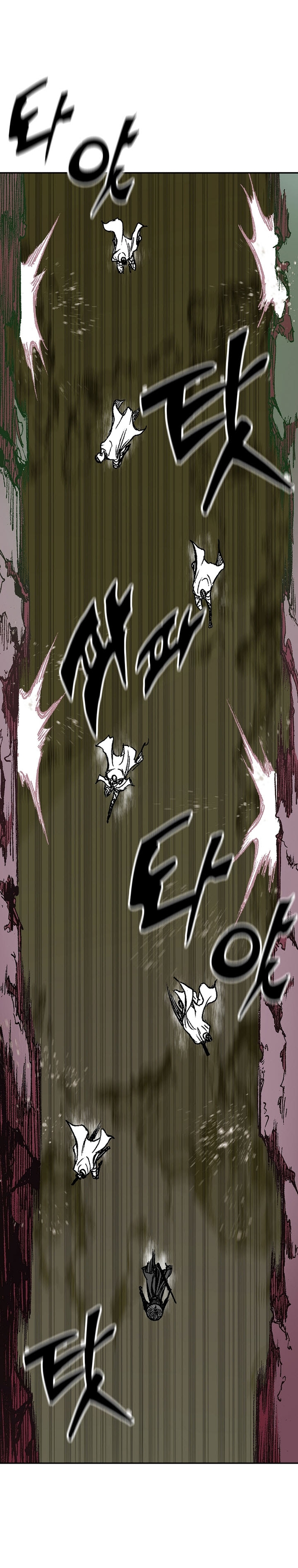 Read Legend of Sayu EN Manga Online
