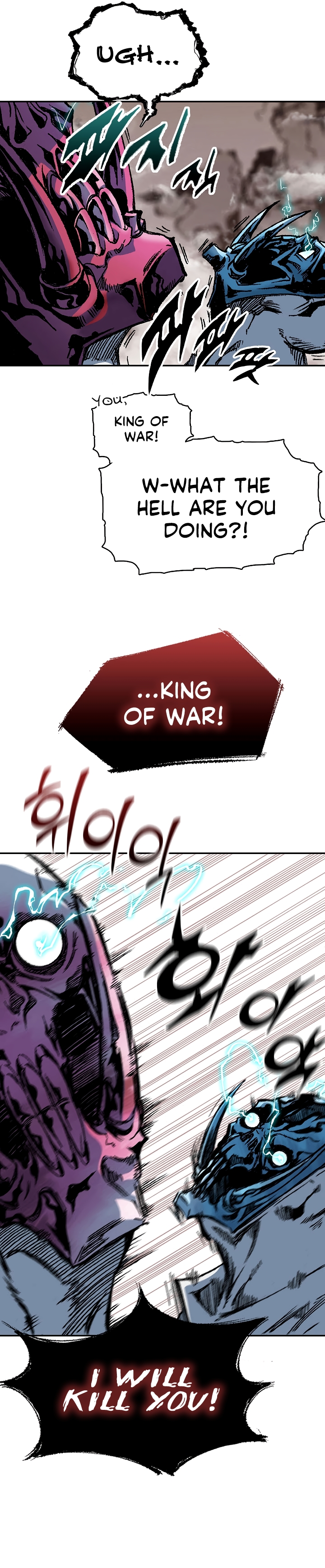 Read Legend of Sayu EN Manga Online