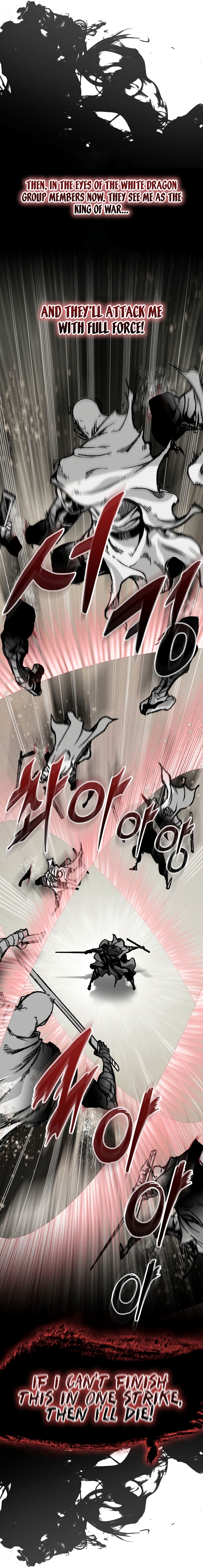 Read Legend of Sayu EN Manga Online
