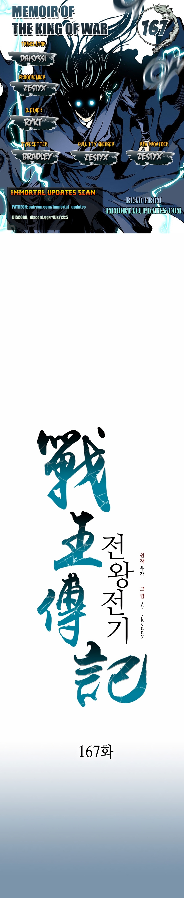 Read Legend of Sayu EN Manga Online