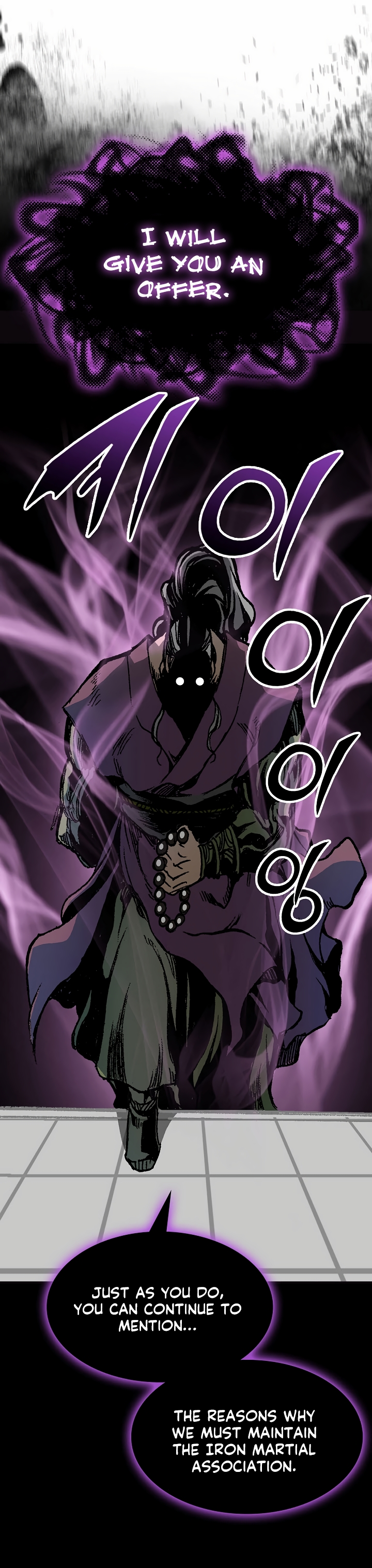 Read Legend of Sayu EN Manga Online