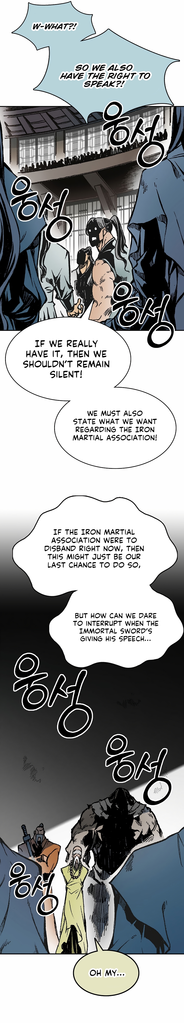 Read Legend of Sayu EN Manga Online
