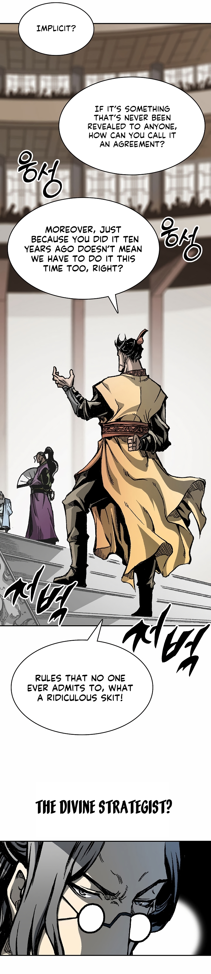 Read Legend of Sayu EN Manga Online