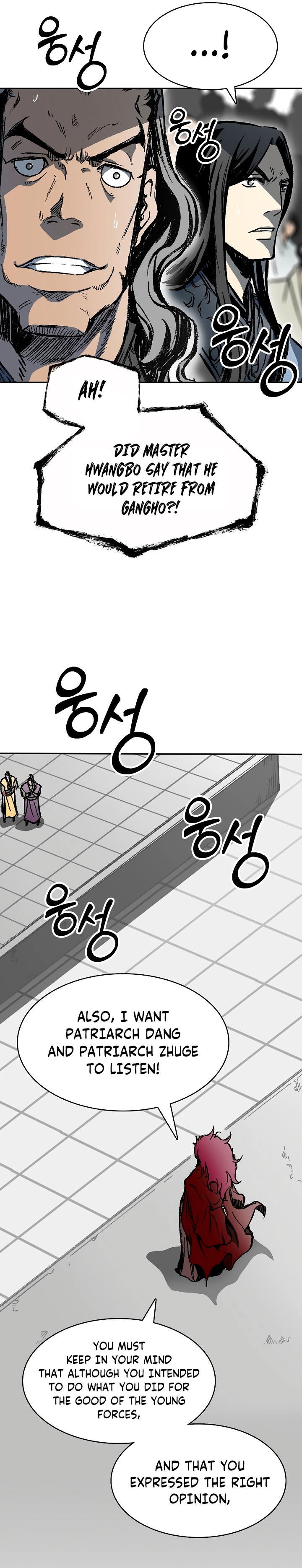 Read Legend of Sayu EN Manga Online